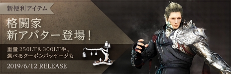 ꡼ No.006Υͥ / ֹס饹֥㥤פߥڡָTwitterȤ5000ʬΥեȷ륭ڡⳫ