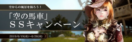 ���������꡼ No.008�Υ���ͥ������ / �ֹ��������ס������饹�֥��㥤�פ���ԥ���饯���������������������ȡ�����ľ�����٥�Ȥ�Twitter�ץ쥼��ȥ����ڡ����»�