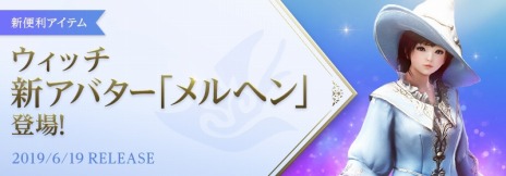 ���������꡼ No.010�Υ���ͥ������ / �ֹ��������ס������饹�֥��㥤�פ���ԥ���饯���������������������ȡ�����ľ�����٥�Ȥ�Twitter�ץ쥼��ȥ����ڡ����»�