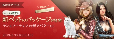 ���������꡼ No.012�Υ���ͥ������ / �ֹ��������ס������饹�֥��㥤�פ���ԥ���饯���������������������ȡ�����ľ�����٥�Ȥ�Twitter�ץ쥼��ȥ����ڡ����»�