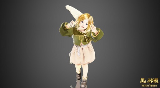 ���������꡼ No.010�Υ���ͥ������ / �ֹ��������פο����饹�֥��㥤�פϡ��ɤ��ޤǲİ��餷���Ǥ���Τ����ճ����񤷤����㥤�Υ������ޥ�����ĩ��