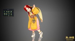 ���������꡼ No.035�Υ���ͥ������ / �ֹ��������פο����饹�֥��㥤�פϡ��ɤ��ޤǲİ��餷���Ǥ���Τ����ճ����񤷤����㥤�Υ������ޥ�����ĩ��