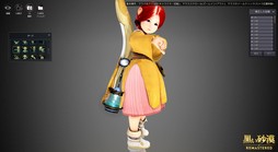 ���������꡼ No.036�Υ���ͥ������ / �ֹ��������פο����饹�֥��㥤�פϡ��ɤ��ޤǲİ��餷���Ǥ���Τ����ճ����񤷤����㥤�Υ������ޥ�����ĩ��