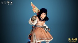 ���������꡼ No.044�Υ���ͥ������ / �ֹ��������פο����饹�֥��㥤�פϡ��ɤ��ޤǲİ��餷���Ǥ���Τ����ճ����񤷤����㥤�Υ������ޥ�����ĩ��