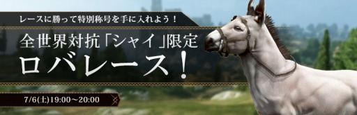 ���������꡼ No.001�Υ���ͥ������ / �ֹ��������ס������ॢ���å����������й��ȥ��㥤�ɸ�����Х졼�����פ�7��6���˳���