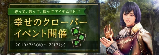 ���������꡼ No.004�Υ���ͥ������ / �ֹ��������ס������ॢ���å����������й��ȥ��㥤�ɸ�����Х졼�����פ�7��6���˳���