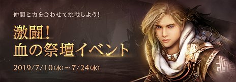 ���������꡼ No.002�Υ���ͥ������ / �ֹ��������ס�����ǥ��ե��󥹷��ο�����ƥ�ġַ�κ��šפ�����