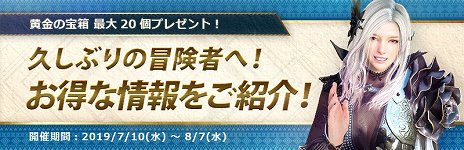 ���������꡼ No.005�Υ���ͥ������ / �ֹ��������ס�����ǥ��ե��󥹷��ο�����ƥ�ġַ�κ��šפ�����