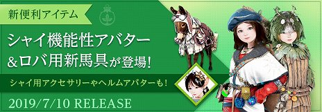 ���������꡼ No.006�Υ���ͥ������ / �ֹ��������ס�����ǥ��ե��󥹷��ο�����ƥ�ġַ�κ��šפ�����