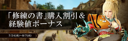 ���������꡼ No.005�Υ���ͥ������ / �ֹ��������ס��ץ쥤�䡼��ɼ�ˤ��ֵ�ˤΥ��㥤�������2�����ͤ����ϡ���2��BBQ�����Х�������פλ��ü��罸��