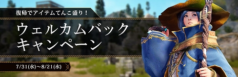 ���������꡼ No.010�Υ���ͥ������ / �ֹ��������ס����饹�֥��㥤�פ������ʡֳڴ�פȿ����������Ѳ�ǽ�ˤʤ�֥��㥤��ǽ���֥��åץǡ��ȡפ���������