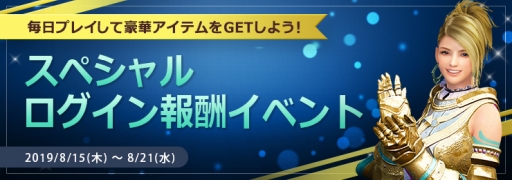 ���������꡼ No.003�Υ���ͥ������ / �ֹ��������פ��Ǥ��夲�ֲФ䵧���ŷ�����åȤ��������ֺ����β��륤�٥�ȡ׳���