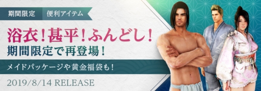 ���������꡼ No.006�Υ���ͥ������ / �ֹ��������פ��Ǥ��夲�ֲФ䵧���ŷ�����åȤ��������ֺ����β��륤�٥�ȡ׳���