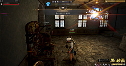 画像ギャラリー No.003のサムネイル画像 / PC版「黒い砂漠」に“生活熟練度”が9月4日に実装。生活関連コンテンツがより楽しみやすく