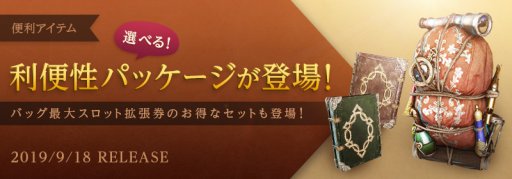 ���������꡼ No.003�Υ���ͥ������ / �ֹ��������ס�����ɲ����ǥ����ƥब��館��������ԥ���ɲ��������פ���������