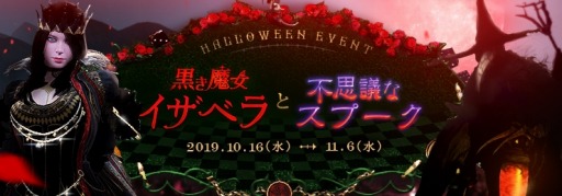 ���������꡼ No.001�Υ���ͥ������ / �ֹ��������ס��ϥ������󥤥٥�ȡֹ���������Ի׵Ĥʥ��ס����פ�����