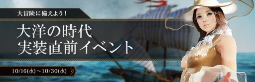 ���������꡼ No.004�Υ���ͥ������ / �ֹ��������ס��ϥ������󥤥٥�ȡֹ���������Ի׵Ĥʥ��ס����פ�����