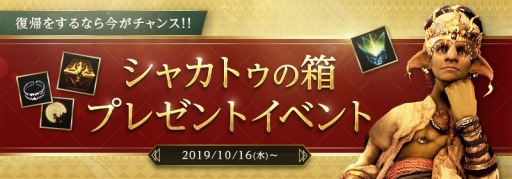 ���������꡼ No.005�Υ���ͥ������ / �ֹ��������ס��ϥ������󥤥٥�ȡֹ���������Ի׵Ĥʥ��ס����פ�����