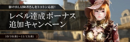 ���������꡼ No.006�Υ���ͥ������ / �ֹ��������ס��ϥ������󥤥٥�ȡֹ���������Ի׵Ĥʥ��ס����פ�����