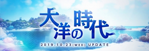 ���������꡼ No.001�Υ���ͥ������ / �ֹ��������פǡ����Υ��ꥢ�Υ���ƥ�Ĥ��ĥ��������Τλ���פ����������åץǡ��Ȥ�ǰ�������٥�Ȥ⥹������