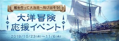 ���������꡼ No.003�Υ���ͥ������ / �ֹ��������פǡ����Υ��ꥢ�Υ���ƥ�Ĥ��ĥ��������Τλ���פ����������åץǡ��Ȥ�ǰ�������٥�Ȥ⥹������