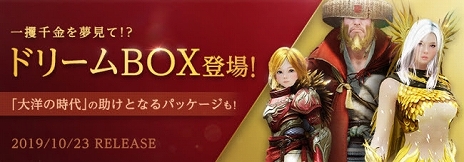 ���������꡼ No.004�Υ���ͥ������ / �ֹ��������פǡ����Υ��ꥢ�Υ���ƥ�Ĥ��ĥ��������Τλ���פ����������åץǡ��Ȥ�ǰ�������٥�Ȥ⥹������