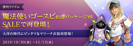 ���������꡼ No.012�Υ���ͥ������ / PC�ǡֹ��������פȡ�ͭ̾���˥���ʡɤȤΥ���ܼ»ܤ�ȯɽ���ƥ����������ȡֶ���Ρ߹��������פ����������ץ�