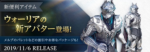 ���������꡼ No.003�Υ���ͥ������ / �ֹ��������פθ������ȡ���33�󤵤Ф��Ƥ�ӡɤ�11��11��21��00�����ۿ����������ꥢ�ο����Х����о��