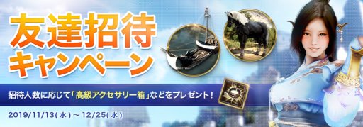 ���������꡼ No.001�Υ���ͥ������ / �ֹ��������פǡ�ͧã���ԥ����ڡ���׳��š����ꥢ���ƥब�������ֽ���̣�Хե������פ�