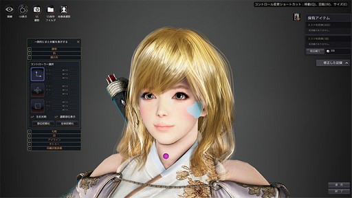 ���������꡼ No.009�Υ���ͥ������ / ��PR�ۼ�ͳ�٤ι⤤������MMORPG�ֹ��������ס�����ʥ����ץ�ե�����ɤ������ǻפ��ޤޤ�������ڤ��⤦