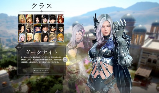 ���������꡼ No.015�Υ���ͥ������ / ��PR�ۼ�ͳ�٤ι⤤������MMORPG�ֹ��������ס�����ʥ����ץ�ե�����ɤ������ǻפ��ޤޤ�������ڤ��⤦