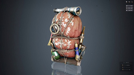 ���������꡼ No.004�Υ���ͥ������ / �ֹ��������ס�������Ρ�2019ǯ��Ը��סɤ�PC��������Twitter�����ڡ���ʤɥ��٥�Ȥ�¿���ɲ�