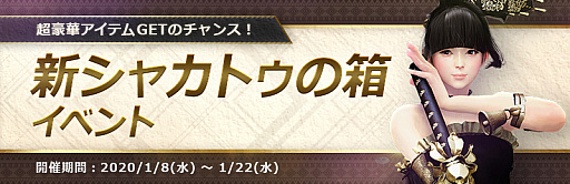 ���������꡼ No.002�Υ���ͥ������ / PC�ǡֹ��������ס���򤭥��٥�ȡ�̾õ���ߥ�ߤλ������פΡֽ���ԡפ���������