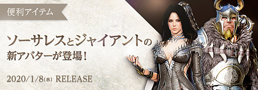 ���������꡼ No.004�Υ���ͥ������ / PC�ǡֹ��������ס���򤭥��٥�ȡ�̾õ���ߥ�ߤλ������פΡֽ���ԡפ���������