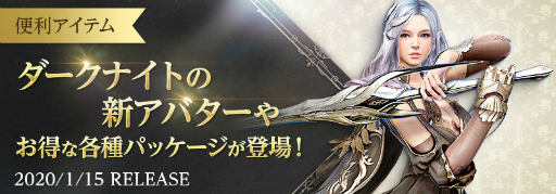 ���������꡼ No.005�Υ���ͥ������ / �ֹ��������׿����饹�֥����ǥ�����פμ��������ƥ���饯������������ǽ��