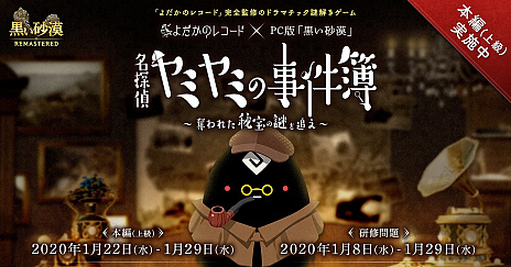 ���������꡼ No.007�Υ���ͥ������ / �ֹ��������ס������饹�֥����ǥ�����פ�������������ǰ���٥�Ȥ䥰��ե��å��������ɤ������륭���ڡ����