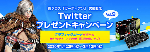 ���������꡼ No.013�Υ���ͥ������ / �ֹ��������ס������饹�֥����ǥ�����פ�������������ǰ���٥�Ȥ䥰��ե��å��������ɤ������륭���ڡ����