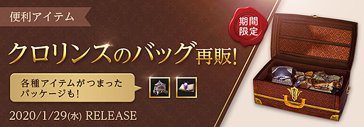 ���������꡼ No.005�Υ���ͥ������ / PC�ǡֹ��������ס����Ρ���򤭡ɤ�������ʬ�������Ȥ�2��4��21������ۿ��ء��ץ쥼��Ȥ��Ѱդ���Twitter����