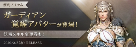 ���������꡼ No.006�Υ���ͥ������ / �ֹ��������ס������饹�֥����ǥ�����פγ��ä�������оݤΥ������ȴ�λ�ǳ��������ɥ���������ǽ��