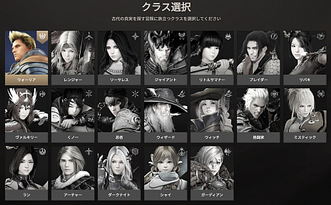 ꡼ No.005Υͥ / ֹסPCǤαİܴɤȼȤ˥塼롣BGMλİɻDLʤɤΰƥĤҲ