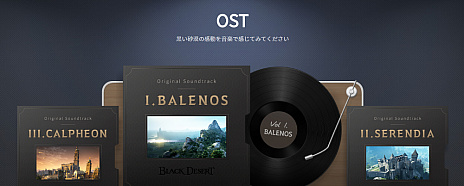 ꡼ No.006Υͥ / ֹסPCǤαİܴɤȼȤ˥塼롣BGMλİɻDLʤɤΰƥĤҲ