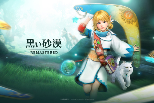 ���������꡼ No.002�Υ���ͥ������ / PC�ǡֹ��������פ�Pearl Abyss�ܴɸ�˼���ͽ��ο�����ƥ�Ĥ����餫��