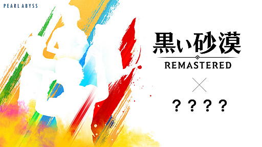 ���������꡼ No.001�Υ���ͥ������ / PC�ǡֹ��������ס������ӥ��ܴɸ�˿͵������ƥ����ȤȤΥ���ܥ졼���������ȯɽ