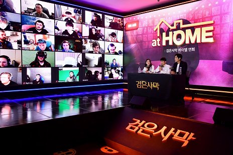 ꡼ No.002 | ֹ2020ǯȾåץǡȤξۿǸ饹֥ϥפо