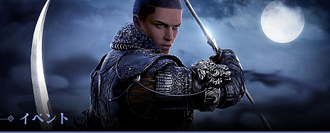 ���������꡼ No.003�Υ���ͥ������ / PC����Х����ǡֹ��������ס������饹�ȥϥ�����ɤλ�����������ǽ�ˡ������ƥब�����Ǥ��륭���ᥤ�����٥�Ȥγ��Ť�