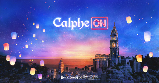 ���������꡼ No.001�Υ���ͥ������ / �ֹ��������ס�12��12��17�����顤����饤���紶�պ�"PC X MOBILE X CONSOLE ����ե�ON���" ��»�