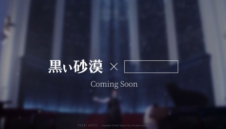 ꡼ No.006Υͥ / ֹפο饹ȥΥɤץåȥե1222PCǤ2021ǯȾɥޥåפ