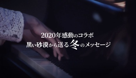 ꡼ No.015Υͥ / ֹפο饹ȥΥɤץåȥե1222PCǤ2021ǯȾɥޥåפ