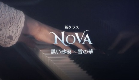 ꡼ No.003 | ֹסŤfeat.ϥߤΥܱ饹ȥΥɤߥȤץ