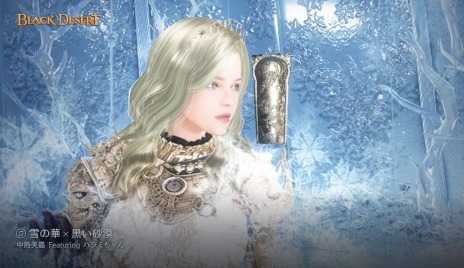 ꡼ No.005 | ֹסŤfeat.ϥߤΥܱ饹ȥΥɤߥȤץ